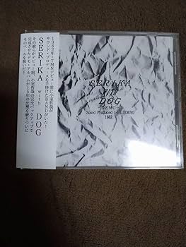 ペルシカリア　デモCD ペルシカリア デモCD